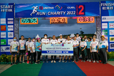 Unithai Cuel Run For Charity