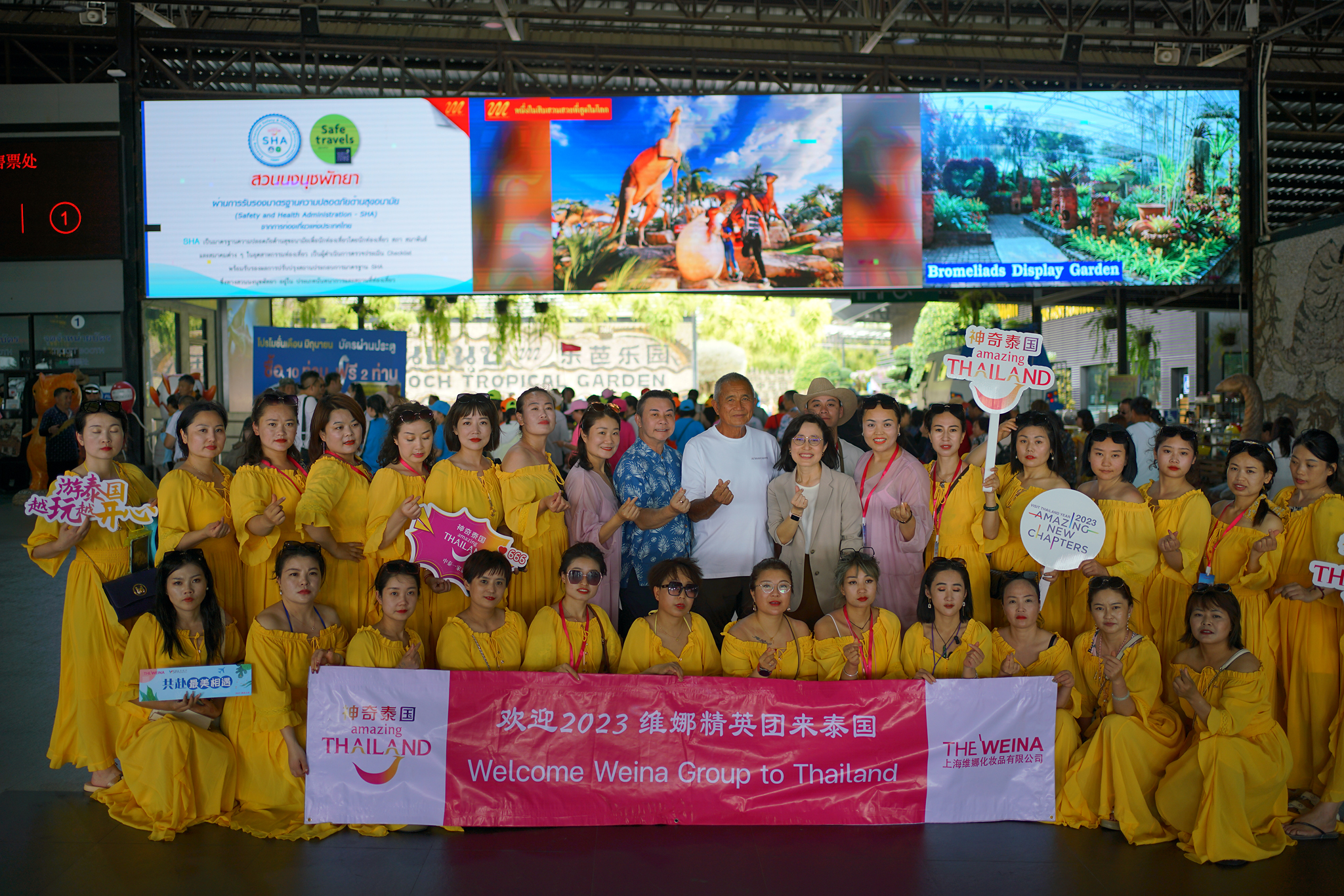 สวนนงนุชพัทยา ต้อนรับลูกค้าชาวจีน 1,400 คน เข้าชมสวนสวย 1 ใน 10 สวนสวยที่สุดในโลก สนับสนุนโดยการท่องเที่ยวแห่งประเทศไทย (ททท)