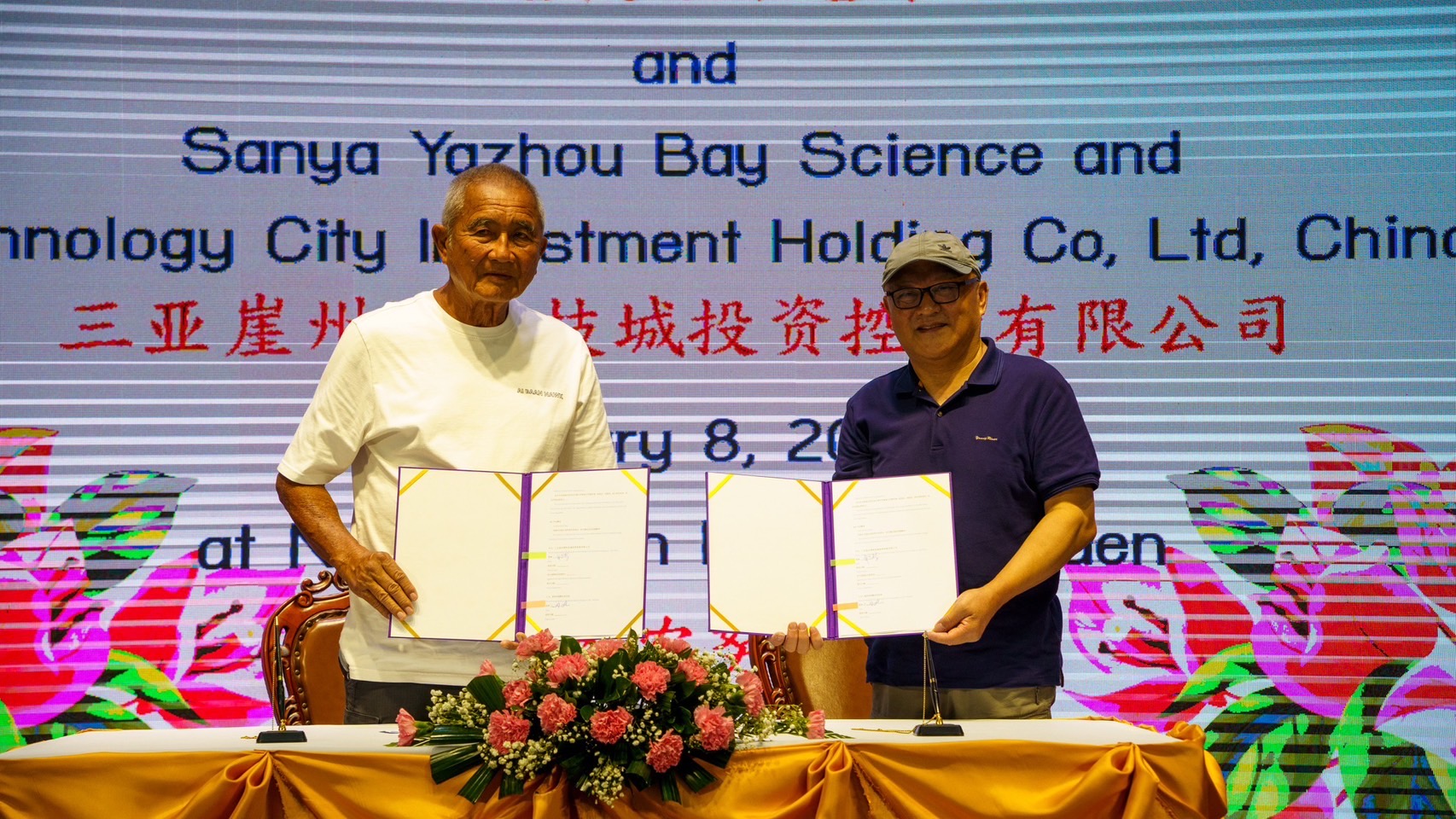 Nongnooch Garden Pattaya Partners with China's Science and Technology Park to Develop New Bougainvillea Varieties Globally